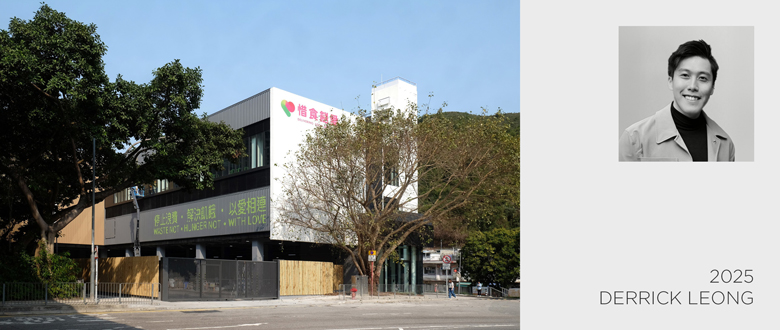 Derrick Leong